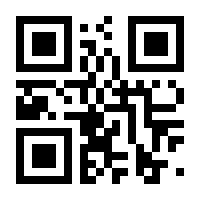 QR-Code zur Buchseite 9783962388843