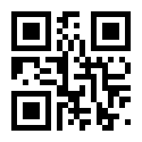 QR-Code zur Buchseite 9783962388973