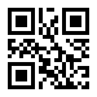 QR-Code zur Buchseite 9783962389116