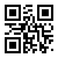 QR-Code zur Buchseite 9783962389246