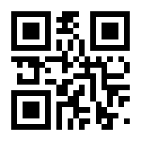 QR-Code zur Buchseite 9783962389307