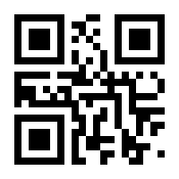 QR-Code zur Buchseite 9783962389635