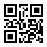 QR-Code zur Buchseite 9783962440046