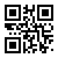 QR-Code zur Buchseite 9783962440084