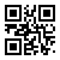 QR-Code zur Buchseite 9783962440169