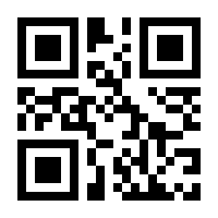 QR-Code zur Buchseite 9783962440831