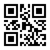 QR-Code zur Buchseite 9783962440879