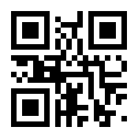 QR-Code zur Buchseite 9783962440893