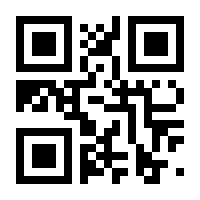 QR-Code zur Buchseite 9783962441159