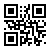 QR-Code zur Buchseite 9783962441197