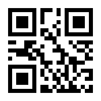 QR-Code zur Buchseite 9783962442071