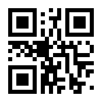 QR-Code zur Buchseite 9783962442217