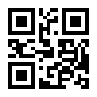 QR-Code zur Buchseite 9783962442347