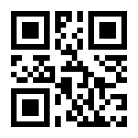 QR-Code zur Buchseite 9783962442354