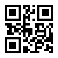 QR-Code zur Buchseite 9783962442897