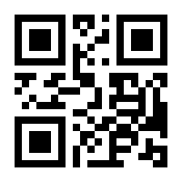 QR-Code zur Buchseite 9783962442965