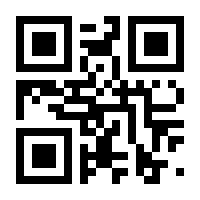 QR-Code zur Buchseite 9783962443269