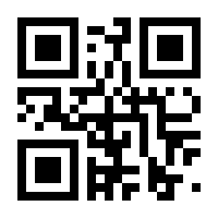 QR-Code zur Buchseite 9783962443337