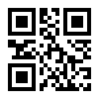 QR-Code zur Buchseite 9783962443429