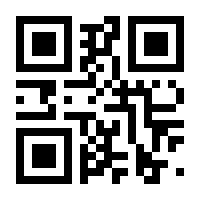 QR-Code zur Buchseite 9783962443528