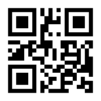 QR-Code zur Buchseite 9783962443559