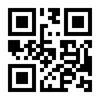 QR-Code zur Buchseite 9783962510688