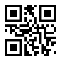 QR-Code zur Buchseite 9783962511715