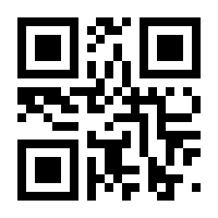 QR-Code zur Buchseite 9783962511777