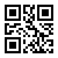 QR-Code zur Buchseite 9783962572068