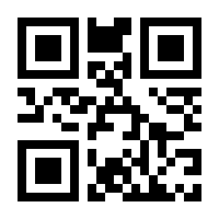 QR-Code zur Buchseite 9783962573041