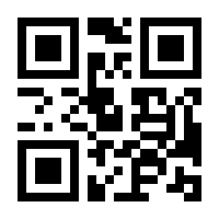 QR-Code zur Buchseite 9783962573089