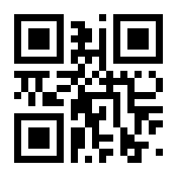 QR-Code zur Buchseite 9783962580742