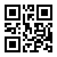 QR-Code zur Buchseite 9783962581046