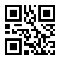 QR-Code zur Buchseite 9783962581664