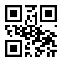 QR-Code zur Buchseite 9783962670023