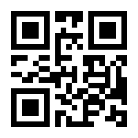 QR-Code zur Buchseite 9783962670290