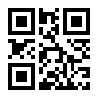 QR-Code zur Buchseite 9783962670580