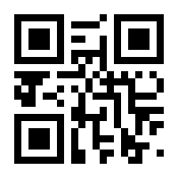 QR-Code zur Buchseite 9783962671006