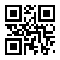 QR-Code zur Buchseite 9783962671785