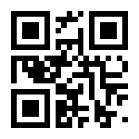 QR-Code zur Buchseite 9783962672256