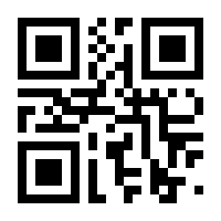 QR-Code zur Buchseite 9783962672751