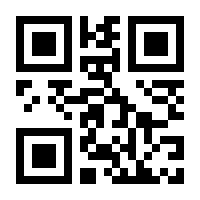 QR-Code zur Buchseite 9783962672973