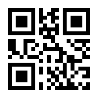 QR-Code zur Buchseite 9783962672997