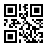 QR-Code zur Buchseite 9783962673031