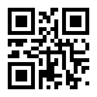 QR-Code zur Buchseite 9783962673314