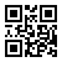 QR-Code zur Buchseite 9783962674045