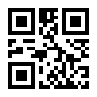 QR-Code zur Buchseite 9783962674724