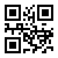 QR-Code zur Buchseite 9783962674762