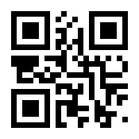 QR-Code zur Buchseite 9783962675400