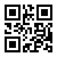 QR-Code zur Buchseite 9783962675851